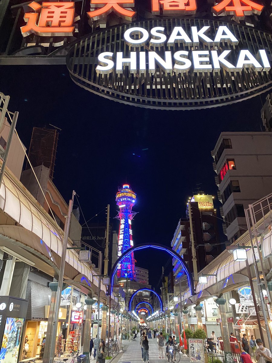 oooorel1's tweet photo. Osaka 🇯🇵 https://t.co/OR7g8Ga3qx
