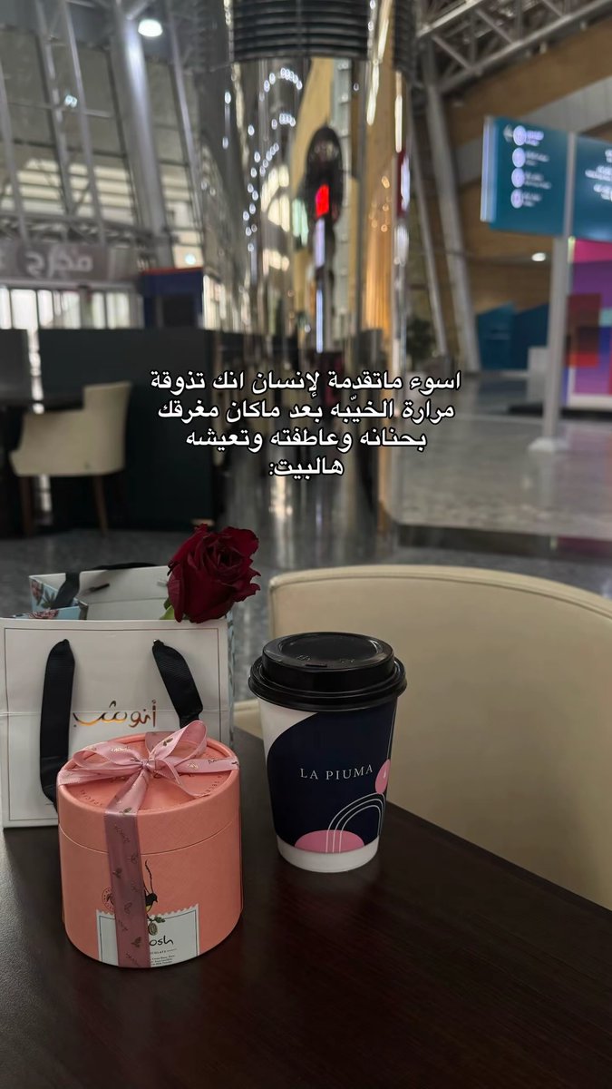 n0sh_R's tweet photo. ذخرتك طلقة ترمى بصدر الصاحب الكذاب
لعل سلاحي موجه على صدري وشرياني
..
#محطة_سار #قطار_الجوف #سار #محطة_سار_الجوف #محطة_قطار_سار @SARSaudiRailway #SAR https://t.co/PDByirQNZs