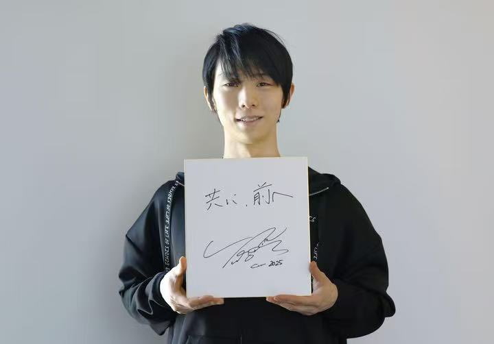 Plying1207's tweet photo. 🐰Rabbit Rabbit White Rabbit🐰
美好五月因为有你❤️
快乐滑冰⛸️
开心生活💕
#羽生結弦  
#HANYUYUZURU
#YUZURUofficial_ 
 #羽生結弦公式YouTubeチャンネル https://t.co/lCuslHnyXX
