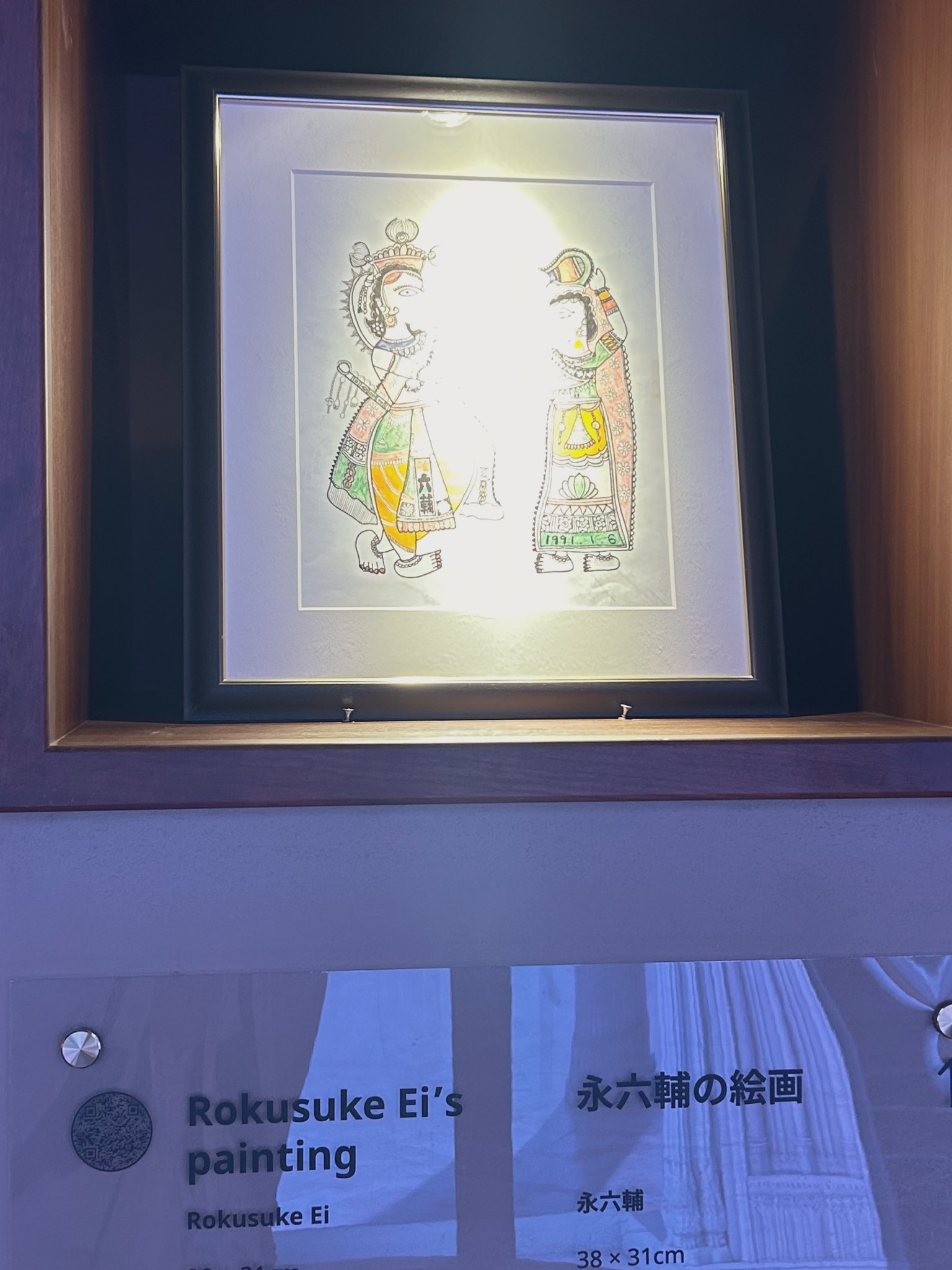 インド絵画 装丁済③ （インド伝統画・絵画｜マライカ公式通販）
