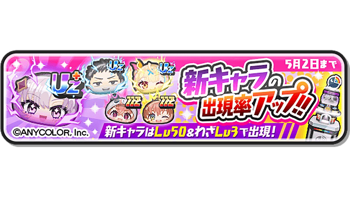 妖怪ウォッチ2 赤コインのQRコード画像 追加その3 [41～50] - 妖怪ウォッチ2 元祖 本家 真打 QRコード/パスワード/裏技 一覧【 妖怪ウォッチ真打 qrコード一覧】