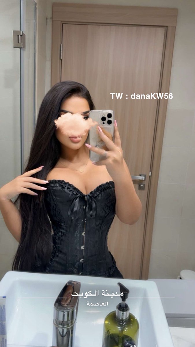 danaKW56's tweet photo. بفتح جلبي اول الصبح الي يبي يشترك ويشوف ارشيف المقابلات يدزلي 💦 https://t.co/3JdE8ZS25E