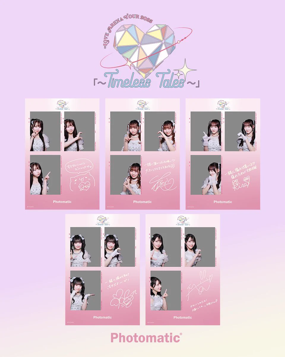 大場 花菜 on X: 