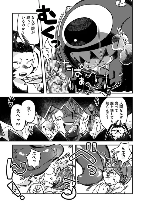 (3/6) 
