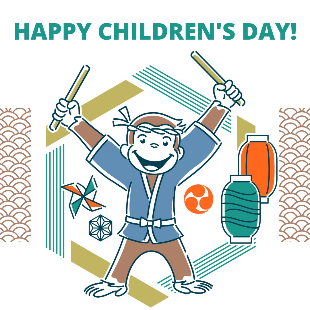 おさるのジョージ様 おさるのジョージ【公式】 on X