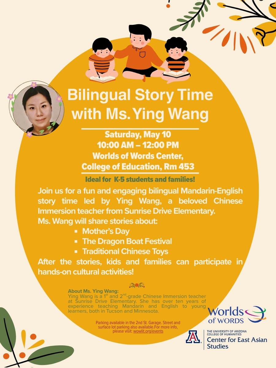 Looking for an intercultural activity you can do with your kids? Come to Bilingual Story Time with Ms. Ying Wang on Saturday, May 10th from 10 AM - Noon! This Mandarin-English story time will be held at the Worlds of Words Center at the College of Education, room 453.