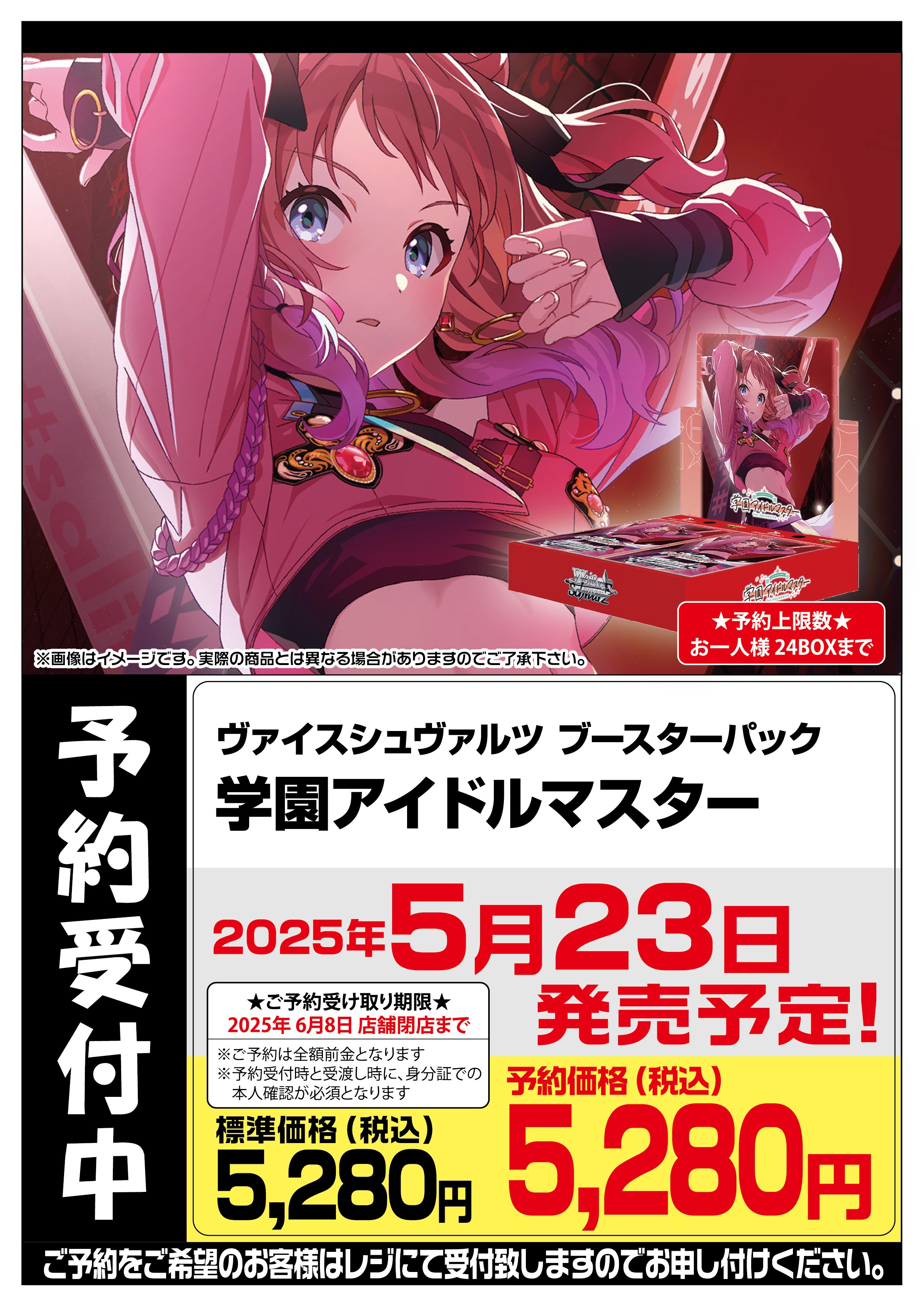 フルコンプ川崎店 (@kawasaki_full) / X フルコンプ川崎店 (@kawasaki_full) / X