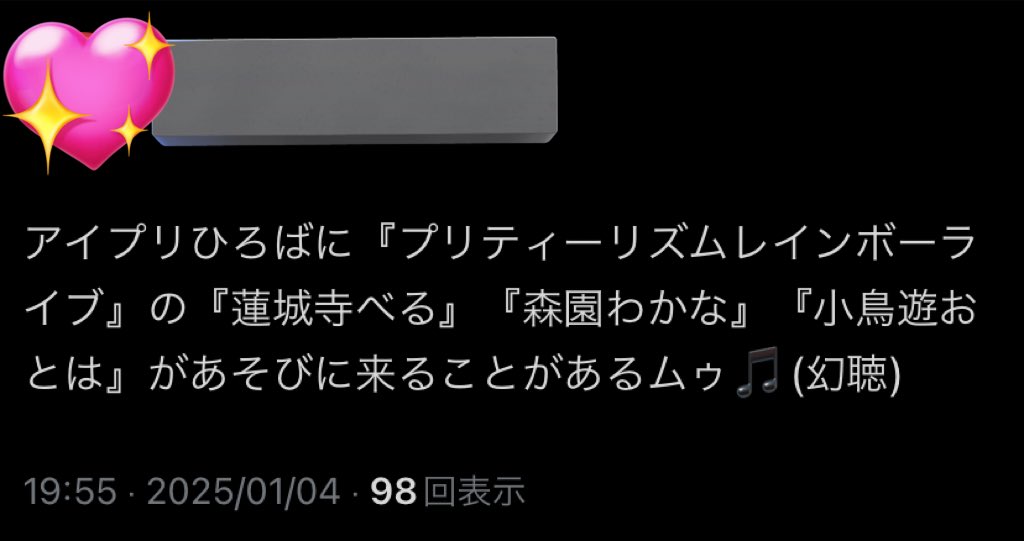 yaseru613's tweet photo. バース後半で報われるはずだった妖怪 https://t.co/o61JV9hMH0