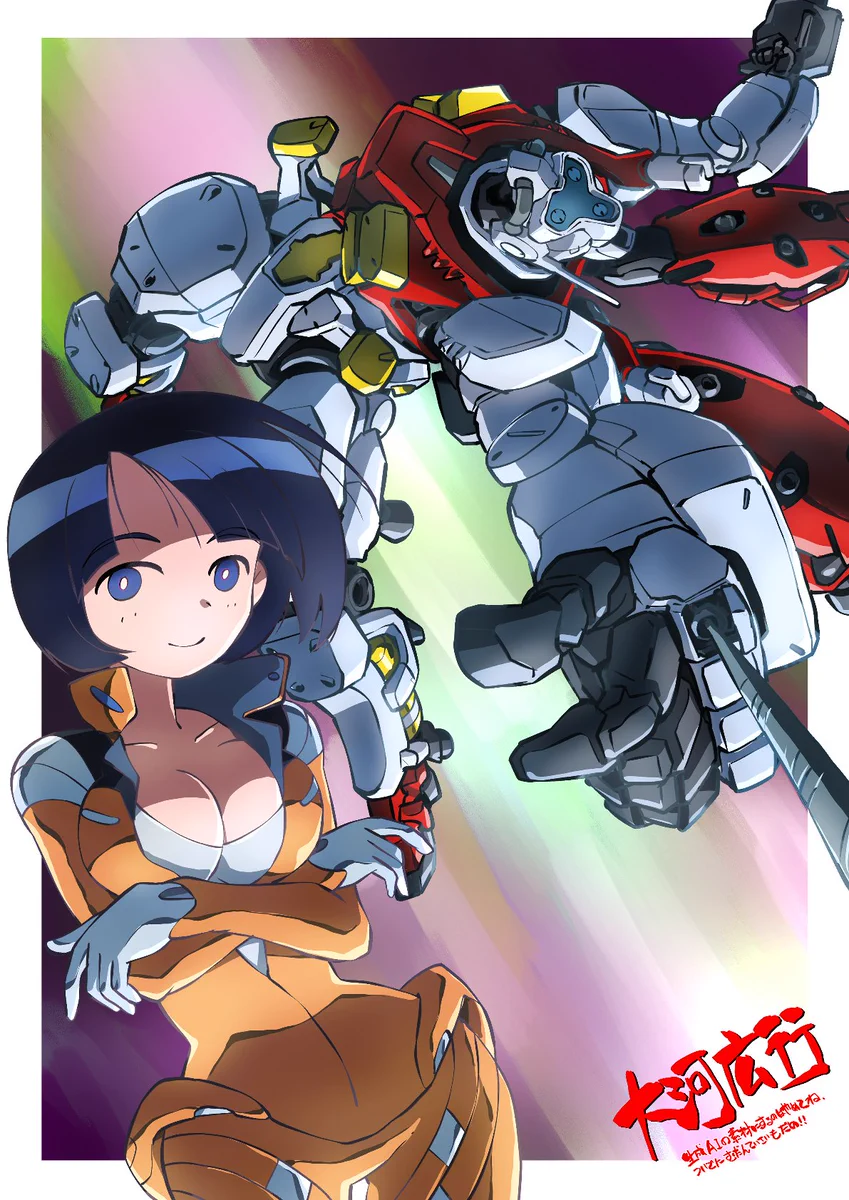 Gp07rHOaYAE688m?format=webp&
