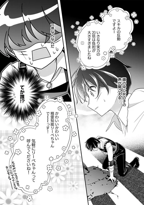 (2/5) 