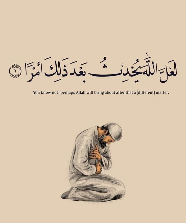 رساله لك ⁦❤️⁩