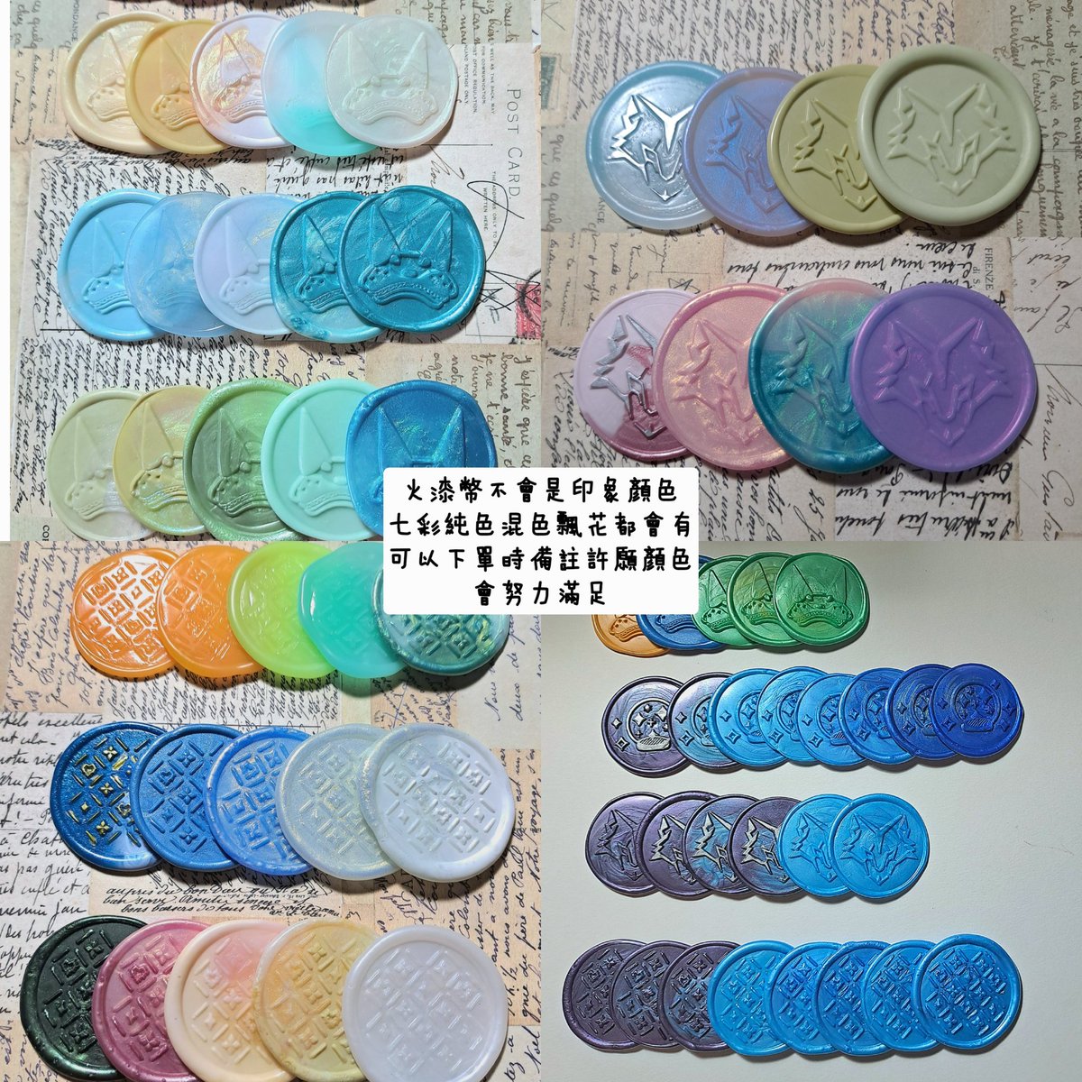 #Legartus #Artchivist #Ikenography
#Comfydants #Quilldren 
給羊群和羽毛一點安慰😭
免費贈送小禮物！
讓我們帶著Fuchan的愛繼續往前走🎉❤️💙
祝兩位主播未來一切順利！

✨️獲得方法：
1️⃣轉推此推文