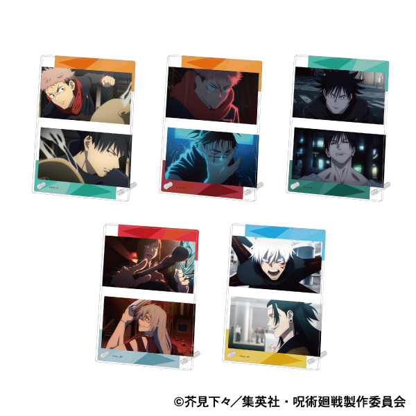呪術廻戦 グッズ&情報 (@goodsjujutsu22) / X 呪術廻戦 グッズ&情報 (@goodsjujutsu22) / X