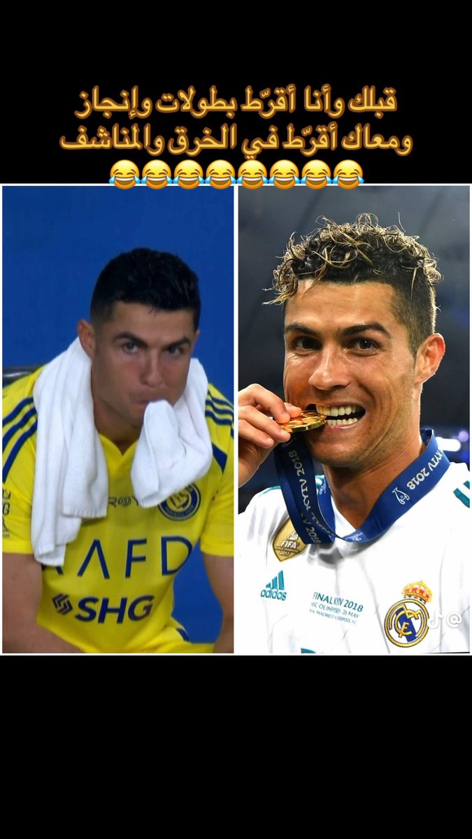 3003TZ's tweet image. #الاسيويه_صعبه_قويه
ههههههههههههههههه