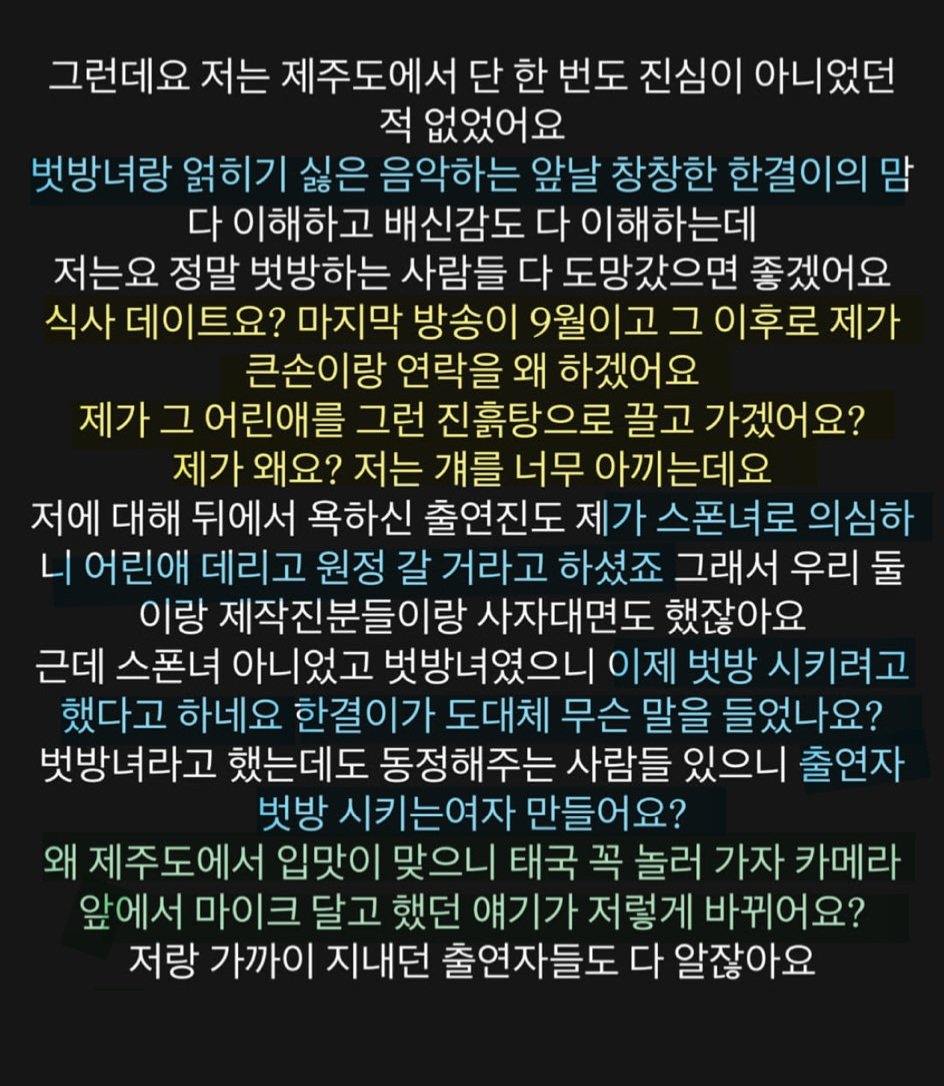 ᐡ•̅ ·̫ •̅ᐡ승 tweet media