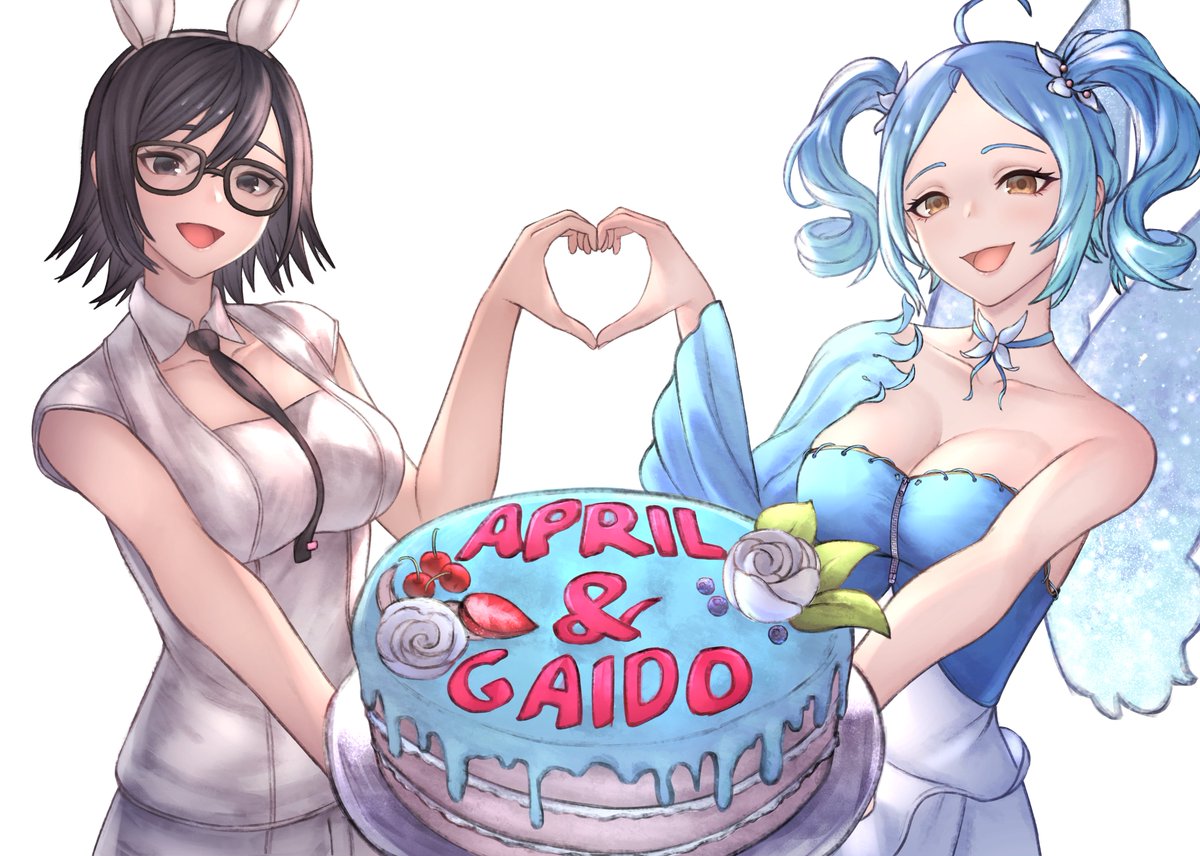 AprilView (PNGtuber) (@lateaprilview) on Twitter photo look what <a href="/GaidoNotNormal/">Gaido VTuber🖤</a> commissioned for birf month (for both of us) (idk artist Gaido can tag them below for credit <3 ) look what <a href="/GaidoNotNormal/">Gaido VTuber🖤</a> commissioned for birf month (for both of us) (idk artist Gaido can tag them below for credit <3 )