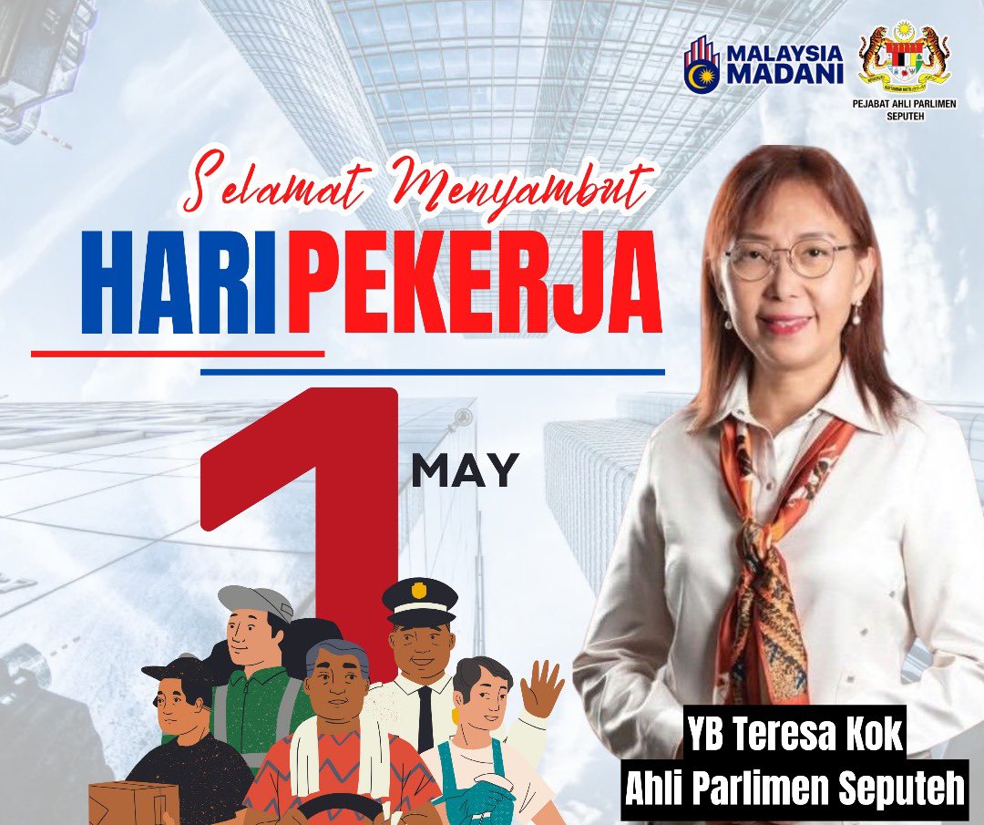 Kepada semua pekerja ….Selamat menyambut Hari Pekerja 🤓

#teresakok