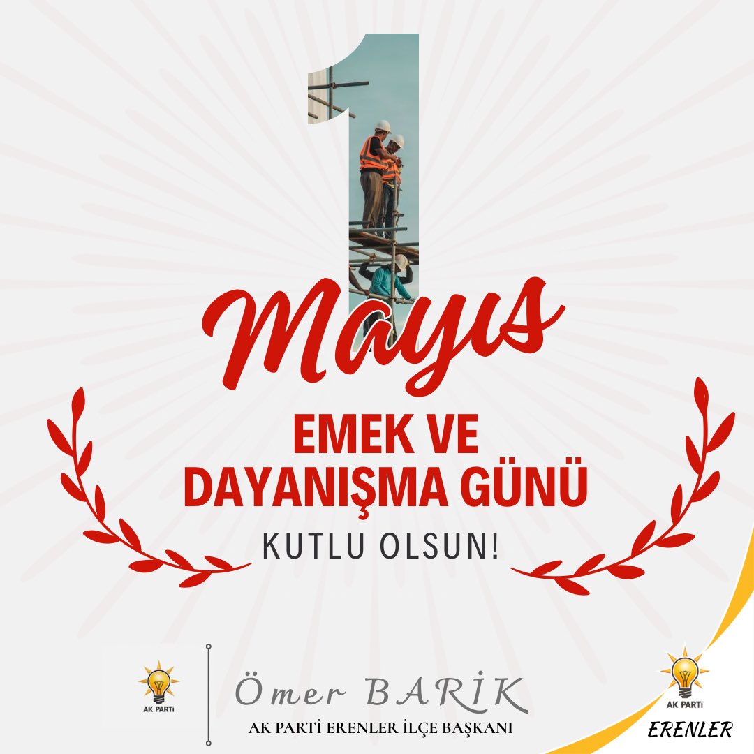 Alın teriyle ülkemizi kalkındıran, emeğiyle geleceğimizi inşaa eden tüm işçi ve emekçilerimizin 1 Mayıs Emek ve Dayanışma Günü kutlu olsun.

Birlikte daha güçlü, birlikte daha adil bir Türkiye için hep beraber çalışıyoruz.

🇹🇷 Emeğe Saygı, Dayanışmaya Davet!

#1Mayıs