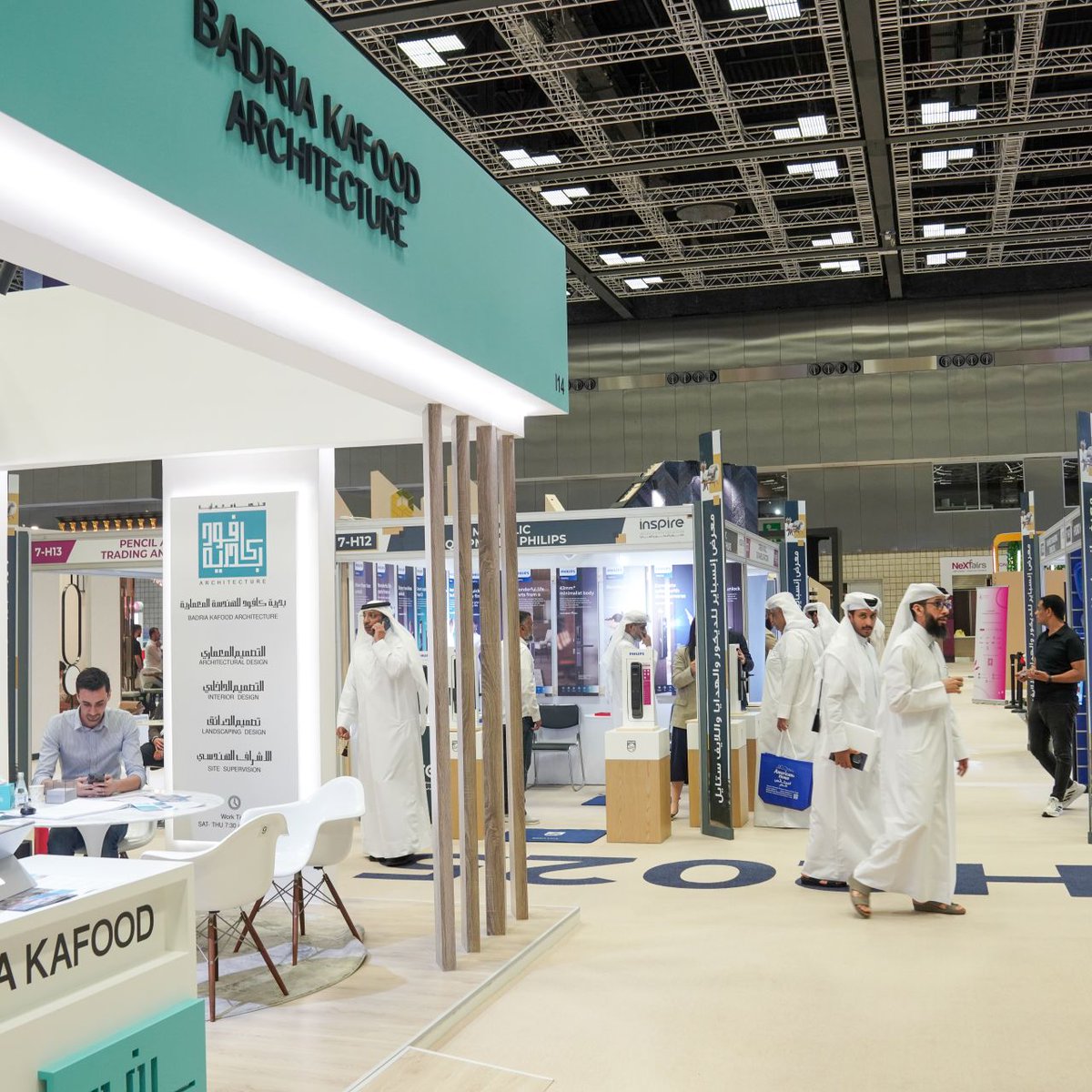 اليوم الثالث لمعرض إبن بيتك بالتزامن مع معرض إنسباير،

كل ما تحتاجه للتصميم والبناء والتجديد

قم بالزيارة وسجّل الآن

. من 28 أبريل إلى 1 مايو في مركز قطر الوطني للمؤتمرات QNCC، من 10 صباحًا حتى 10 مساءً

#ابن_بيتك #BYH2025 #قطر #المؤتمر #تصميم_المنزل