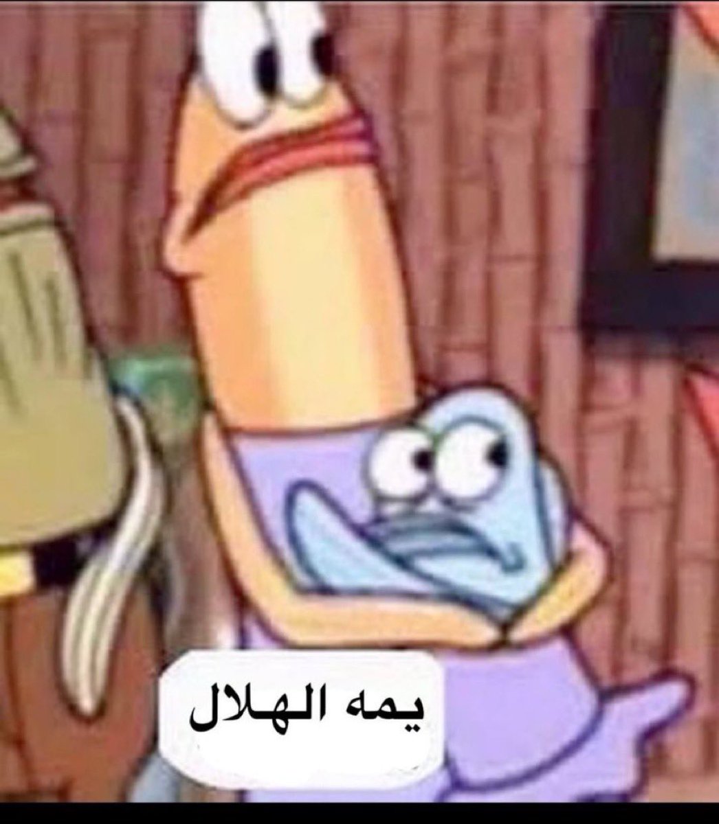 _R77X1's tweet photo. @MnbrAlhilal https://t.co/wZ3Hp2UUK4