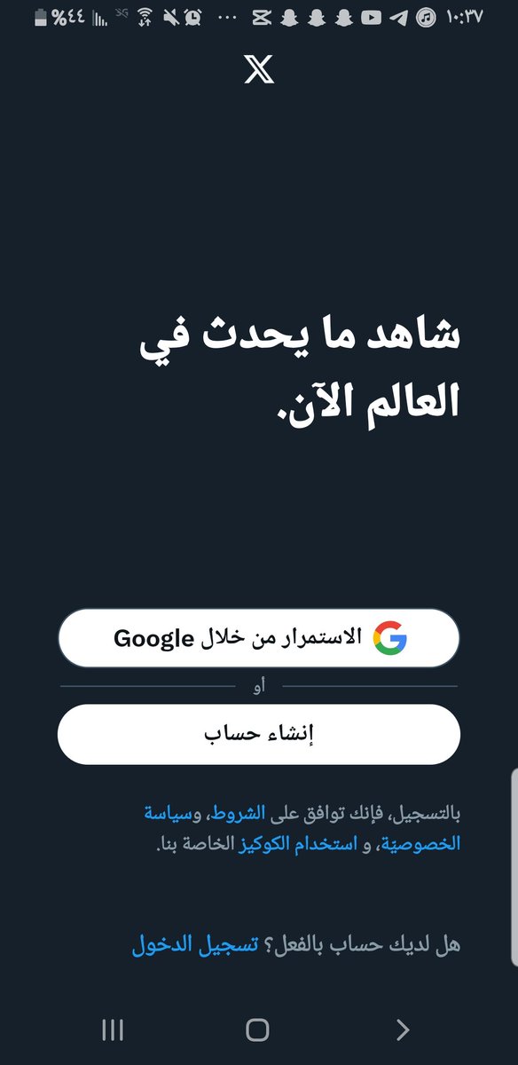 الـــفــزززززززززززززززززززعــــه
كـتـب الله اجـركـم وبارك فيكم 

قواااكم الله ...!!