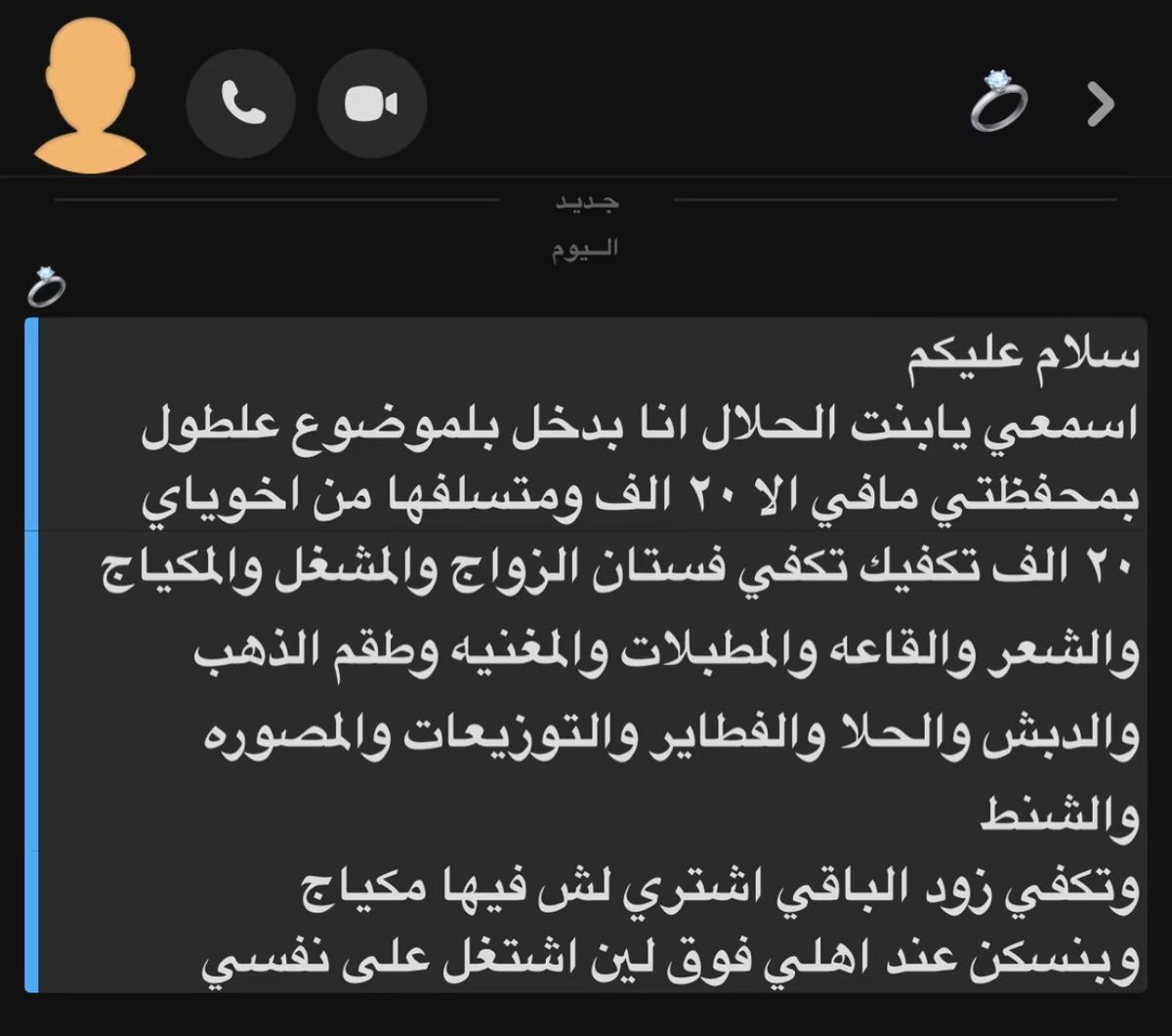 كبنتر tweet media