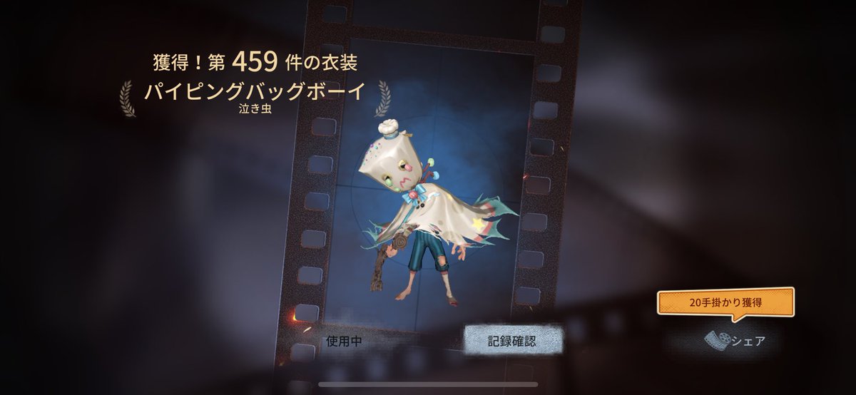asan202003's tweet photo. 気象も泣き虫も少女も可愛い https://t.co/eybHRzRpHW