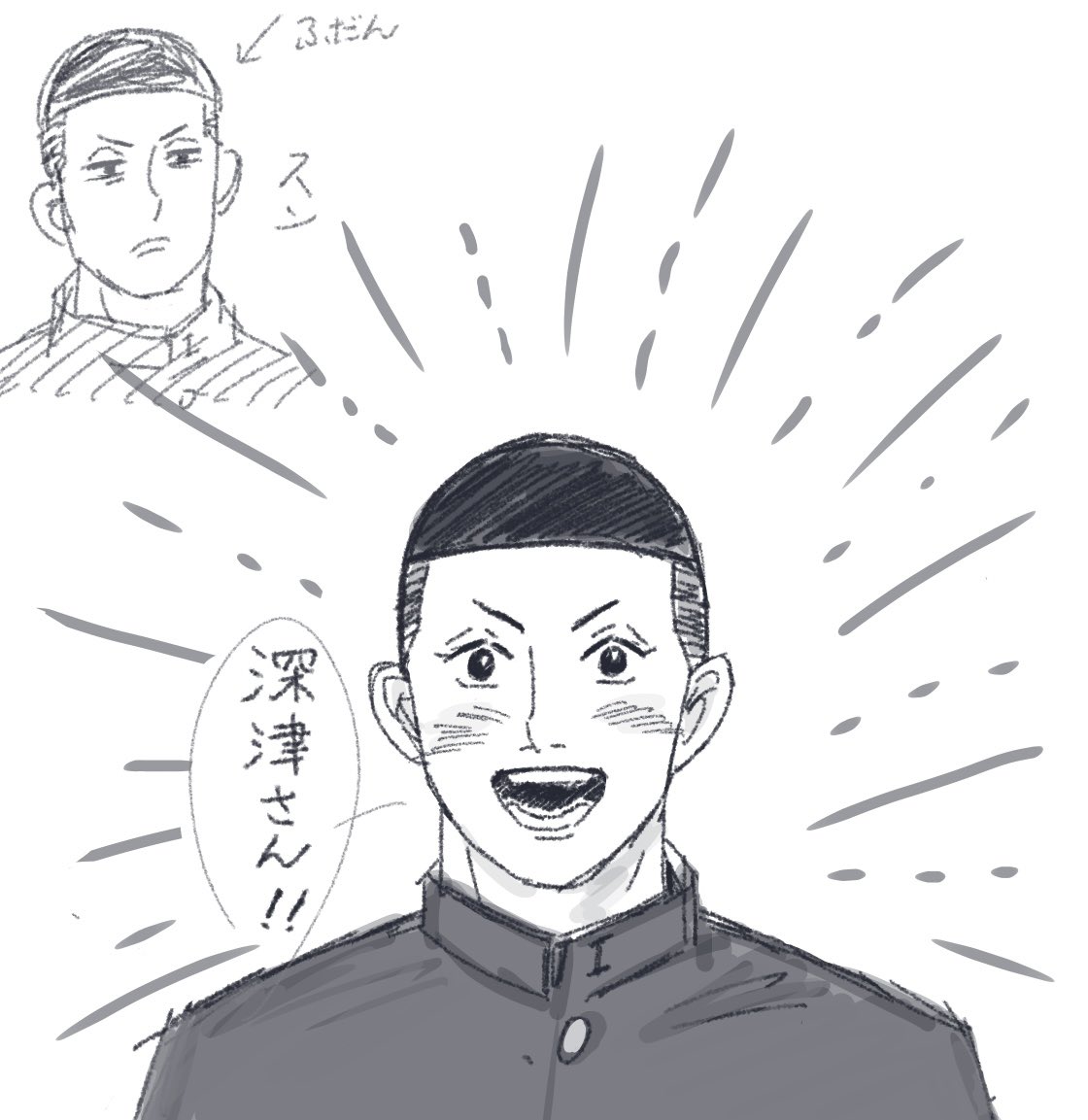 教室ざわついてほしい