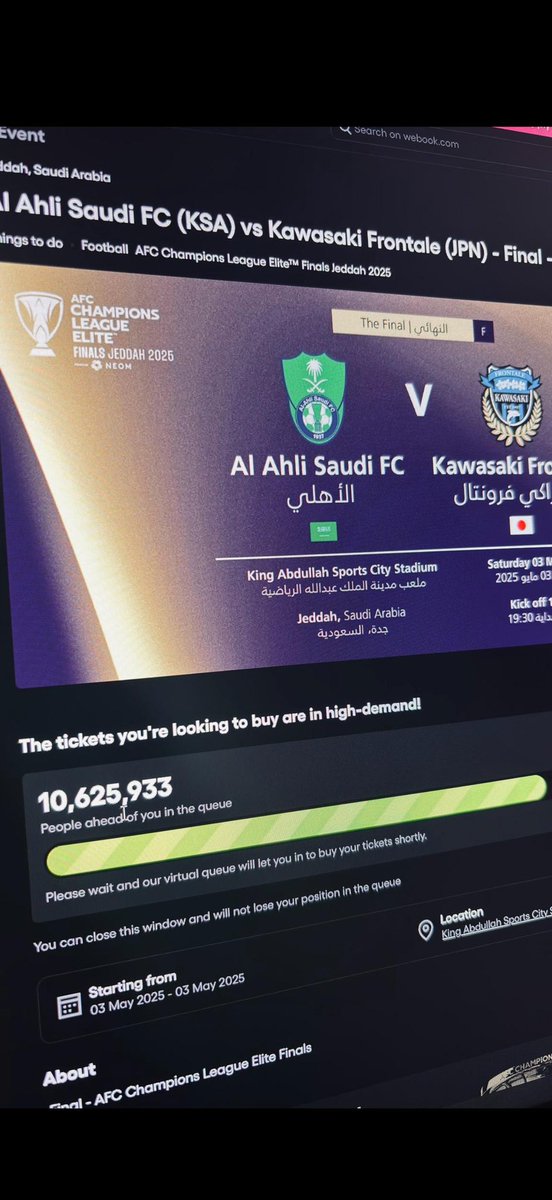 ماهذا الجنون ياجمهور الأهلي💚
صوره للتاريخ…