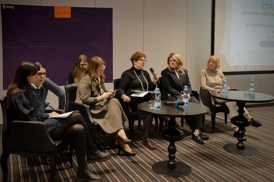 Women are not just part of change — they lead it. In Kyiv, we came together to shape the National Action Plan on UN Security Council Resolution 1325 on Women, Peace, and Security until 2030. Our goal: post-war recovery and true equality.
