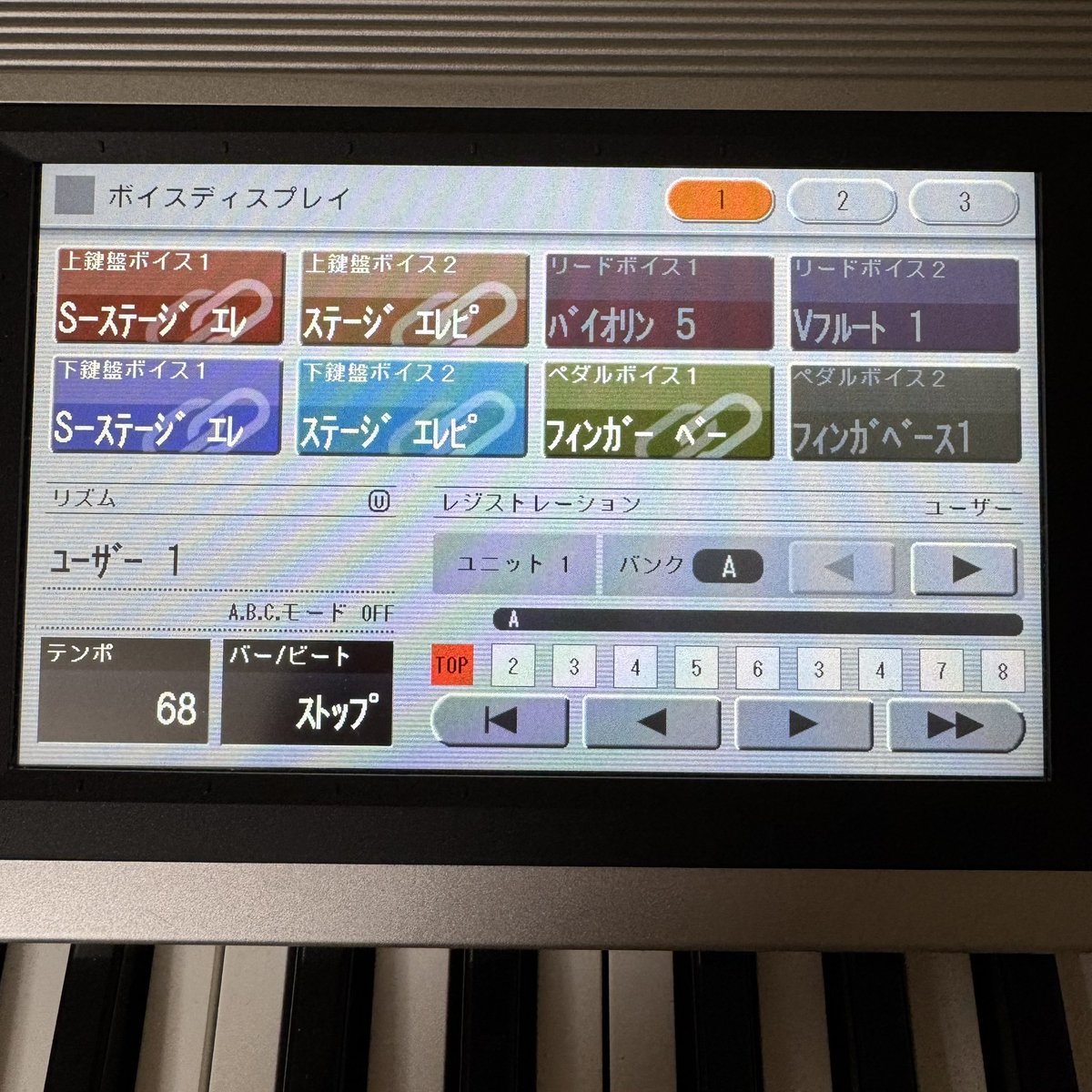 TBoss888's tweet photo. 月刊エレクトーン、好きな曲があったので、今月はこれを練習!😄️✌️️
#エレクトーン好きな人と繋がりたい
#エレクトーン
#ELS02C
#月刊エレクトーン https://t.co/tKNGiFjjYj