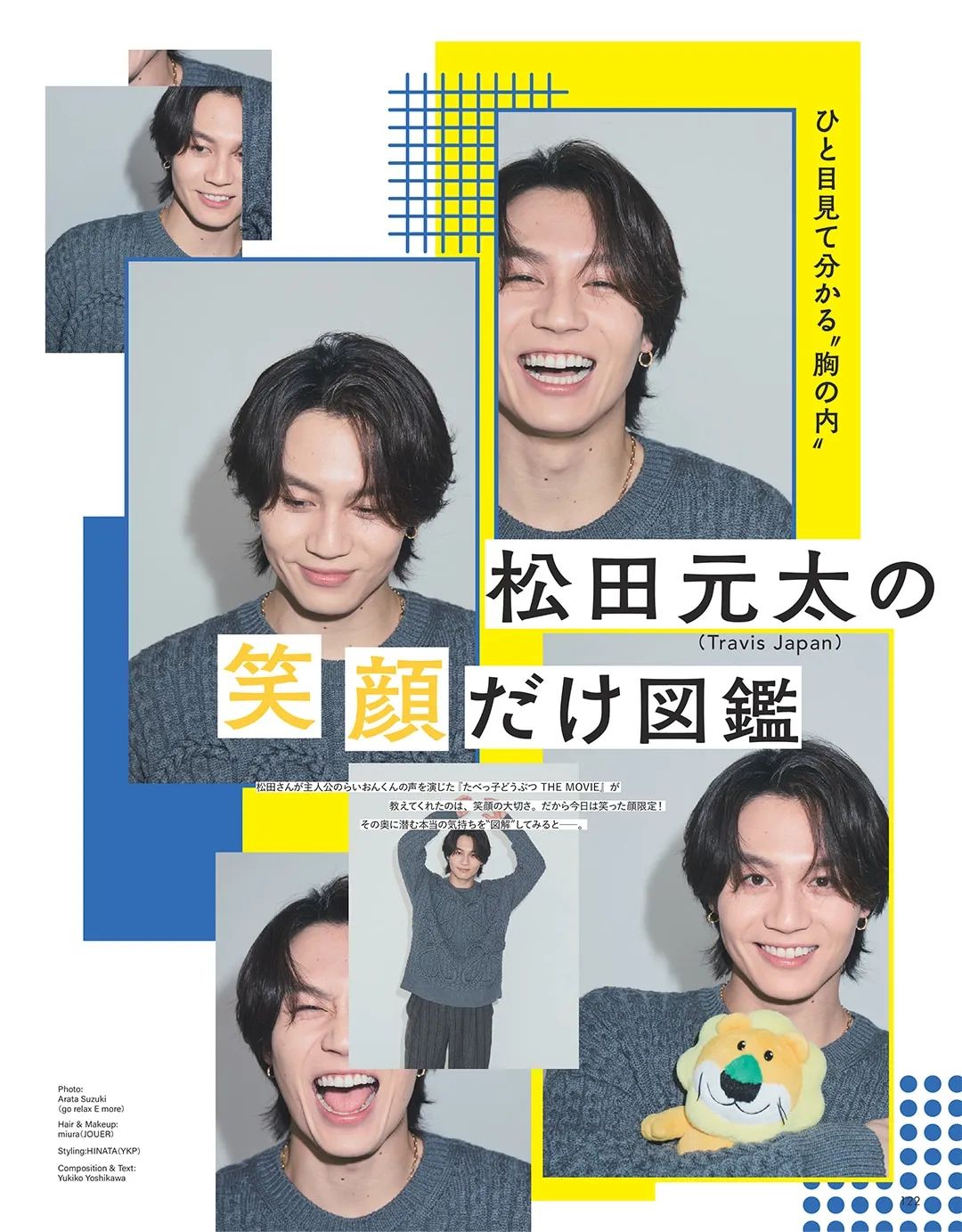 即購入okページ (6月VIP 15%off中） nonnonです❣️527 ﾉﾝﾉ - Search / X