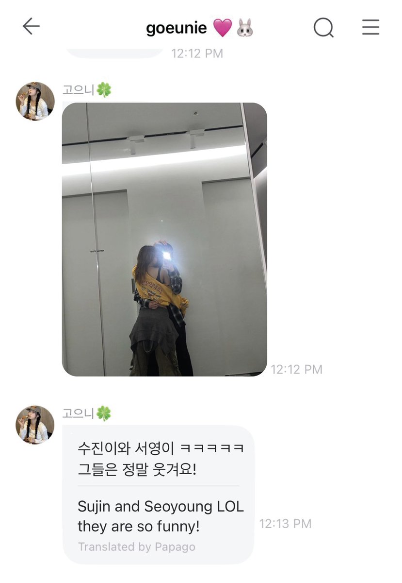 irehsistible's tweet image. HELLOOO?? GOEUN SAID ITS SWAN AND IREH!? WHY IS NO ONE TALKING ABOUT THIS