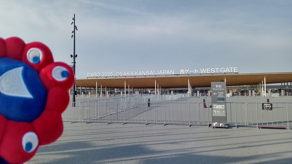 3回目にしてやっと快晴！

#きたぞ万博 
#HelloEXPO2025