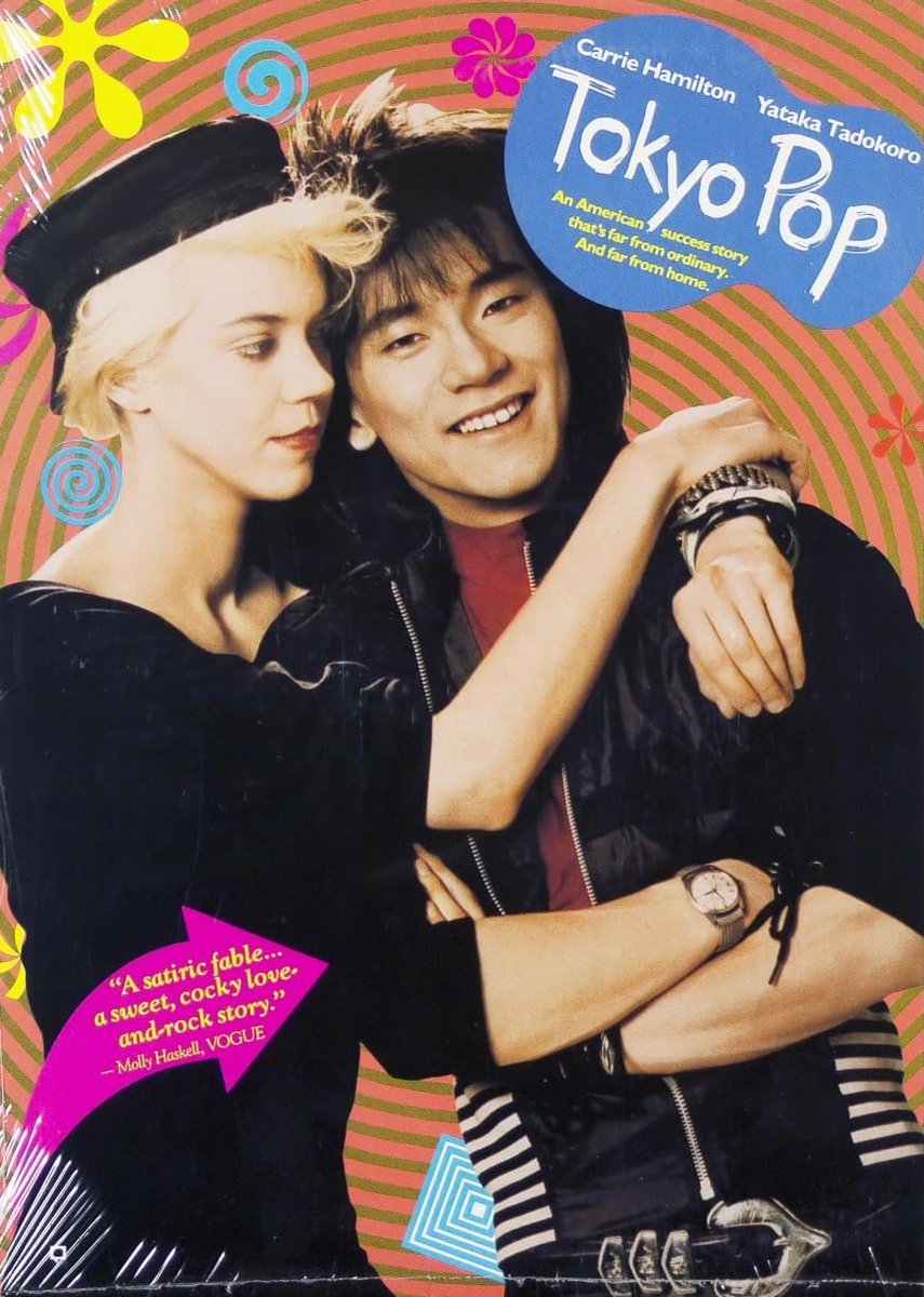 TOKYO POP screens in #Ipswich this Saturday May 3 <a href="/kingstreetcine/">King Street Cinema</a>!
kingstreetcinema.co.uk/programmes/tok…