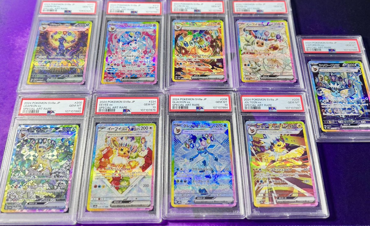 Mitchell Cox (@coolguypodge) on Twitter photo Made a deal with <a href="/Collector_Rand/">PokeCollectorRand</a> for some heat 🔥 👀 and the mad man already shipped it 🤣check out his sale tonight! Made a deal with <a href="/Collector_Rand/">PokeCollectorRand</a> for some heat 🔥 👀 and the mad man already shipped it 🤣check out his sale tonight!