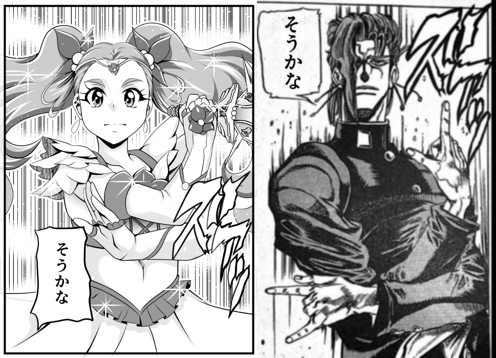 【進捗】 20250501
きゃうんちゃんの事件簿
だれでも見れる にっき と
ファンクラブ限定(無料)の 進捗
ファンティア https://t.co/4eLb3ibEEd
Cien シエン https://t.co/5vy0zeK4EL
ずっとアイ〇リの話してるの な進捗 