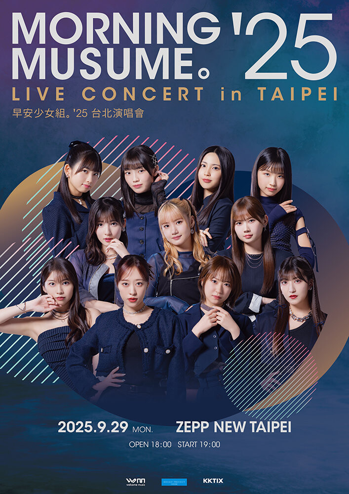 Gp0N7VkXUAErVi0?format=jpg&name=medium