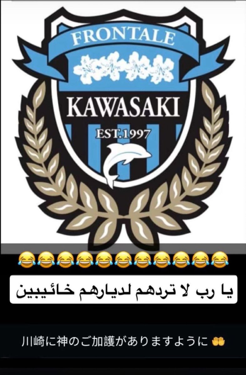 يستاهلون الفوز