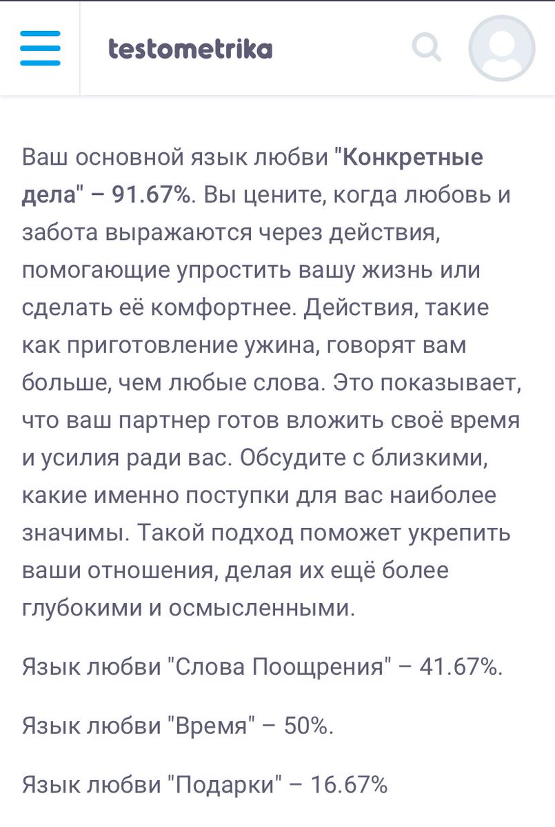 Mako (@_mokona_) on Twitter photo 