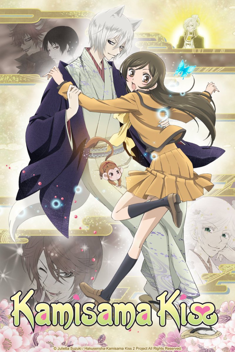 Shojo fans, rejoice! 💕

Kamisama Kiss and Kamisama Kiss Season 2 are now streaming on Crunchyroll in English sub and dub!

⭐️ MORE: got.cr/KamisamaKiss