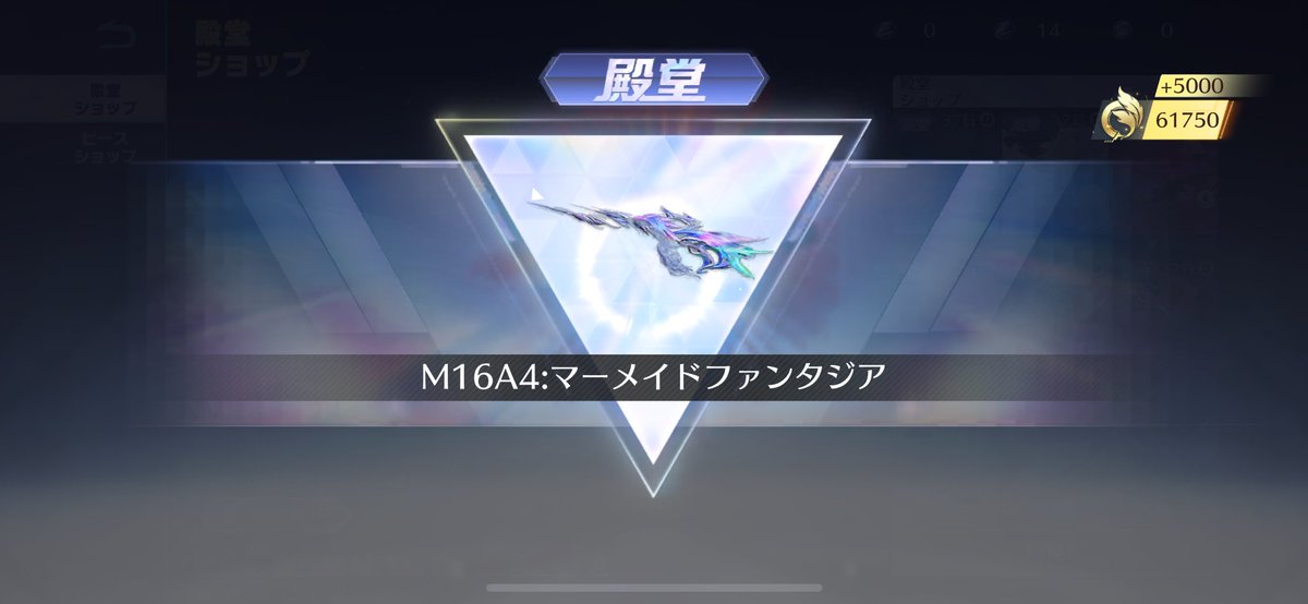 __Ru___ru's tweet photo. この1週間で30万使ってる https://t.co/HSQtbUhyPY
