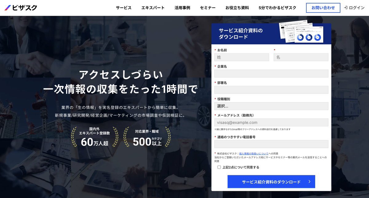 石井大雅 | ノーコード総合研究所 代表 tweet media