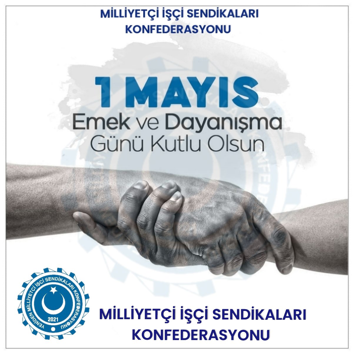 Hayata emeğiyle değer katan tüm emekçilerimizin 1 Mayıs Emek ve Dayanışma Günü kutlu olsun.
#1mayıs
#EmekVeDayanısmaGuenue
