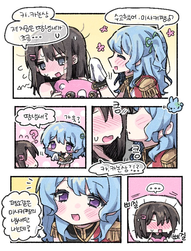 연초핑 (@yeonchoping) on Twitter photo 