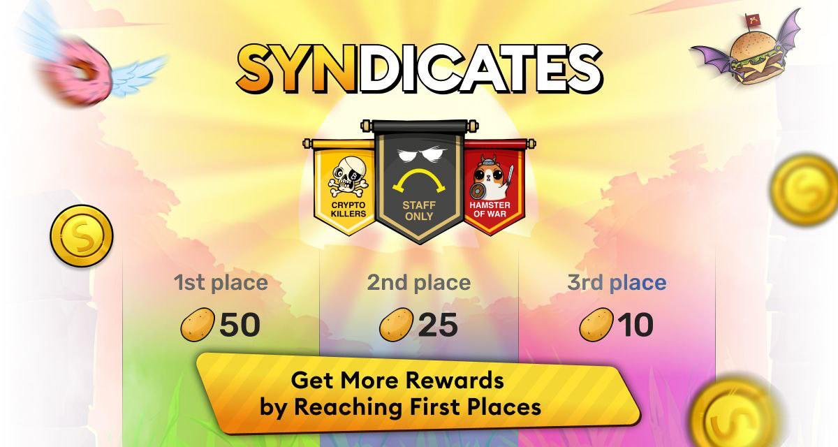 STAFF ONLY GAME tweet media