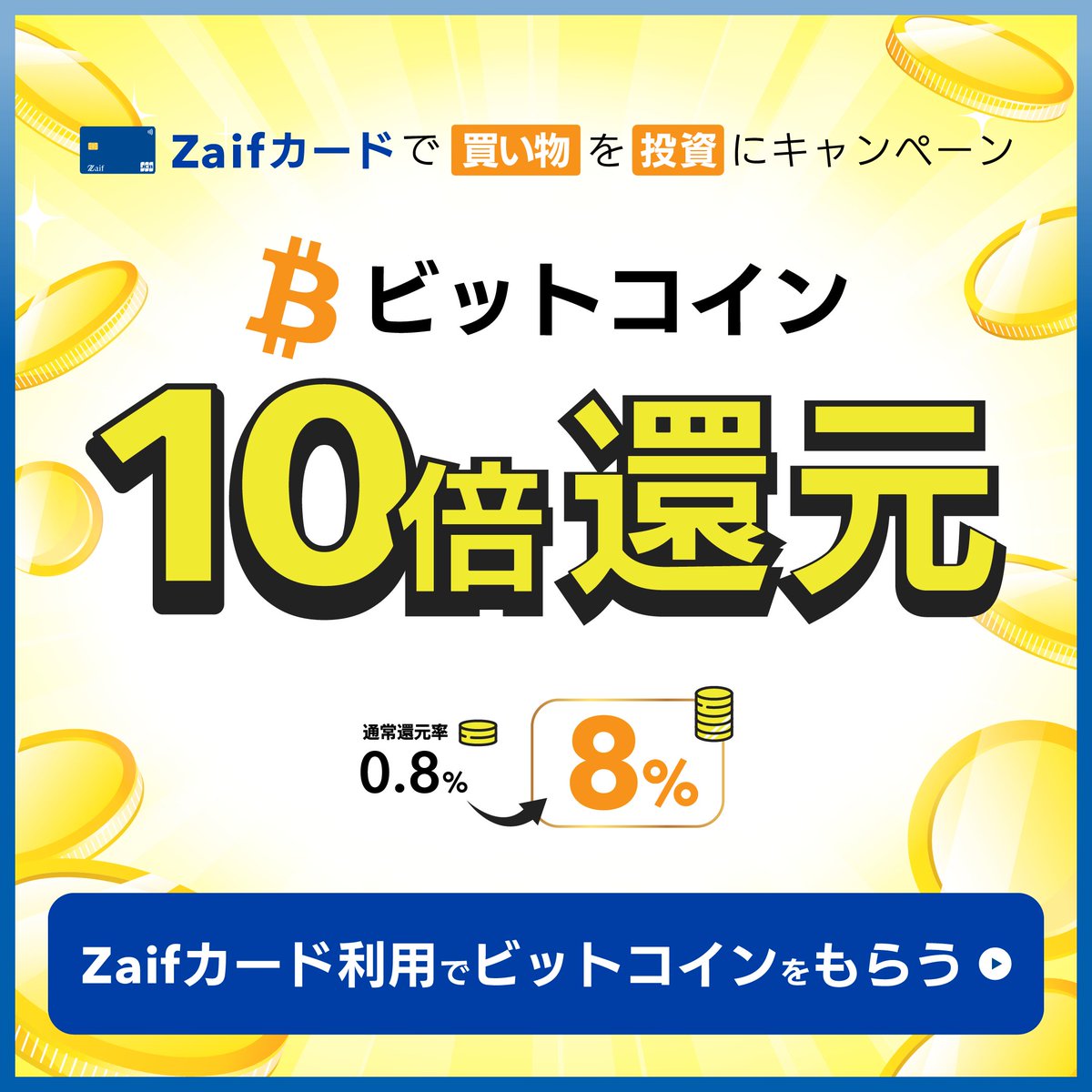 COOMODEL 1/6 本多忠勝 甲冑 獅噛前立鹿角脇立兜 黒糸威胴丸具足