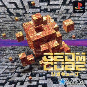 tenshoku2010's tweet photo. オープニングでのぶがいる世界ここかな?
#GEOMCUBE
#あんぱん
#朝ドラあんぱん https://t.co/71Lw9FGOWH