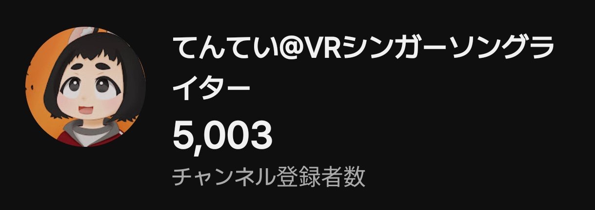 鈴響雪冬❄6/1 COMITIA152 け27a (@suzuhibiki_yuki) / X 鈴響雪冬❄6/1 COMITIA152 け27a (@suzuhibiki_yuki) / X