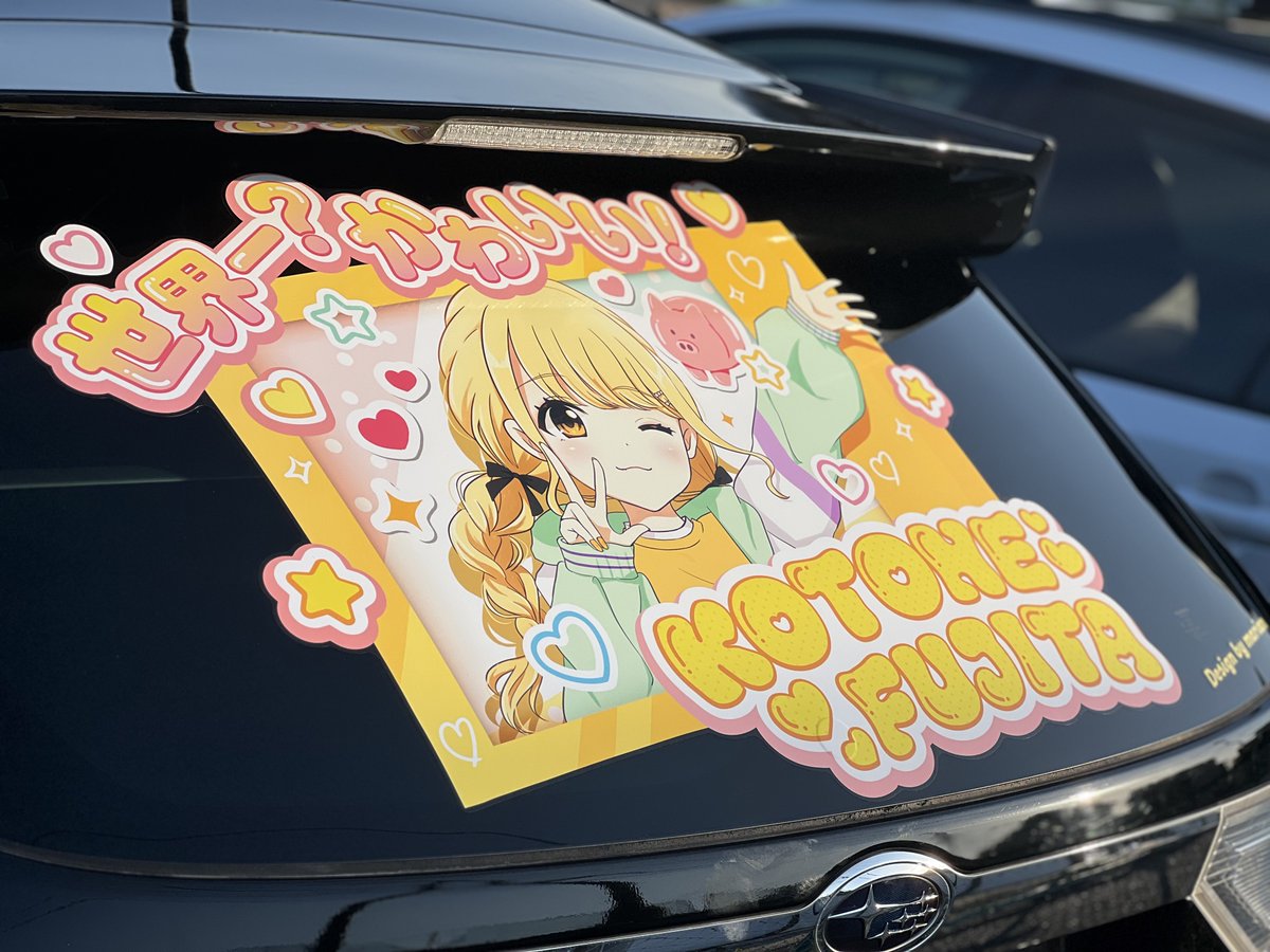 すずた🪈🌸 tweet media